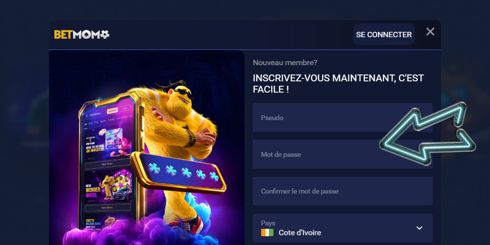 Remplissez le formulaire d'inscription